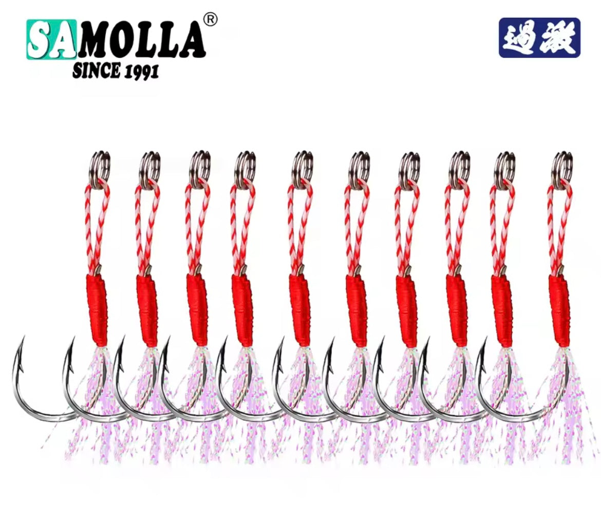 Assist Hook Singoli Samolla