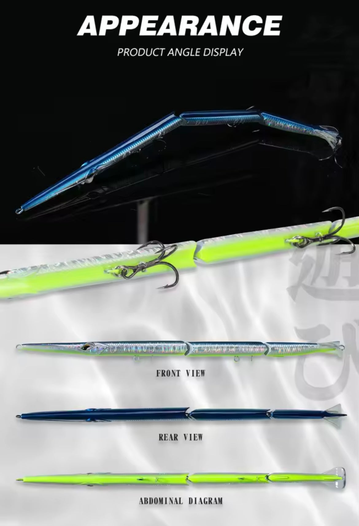 Hunthouse Jointed Pencil Bait