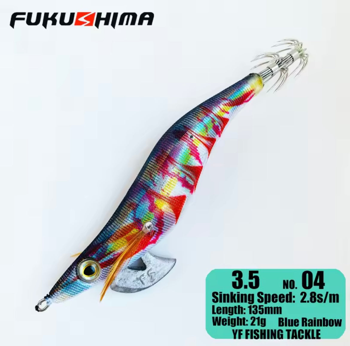 Egi Bait Fukushima