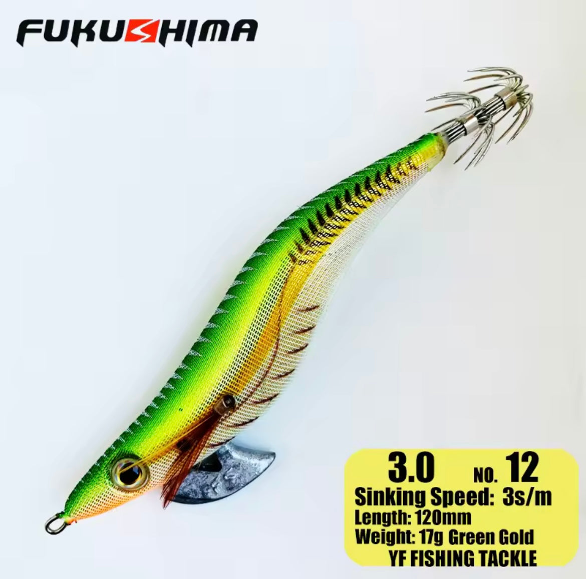 Egi Bait Fukushima