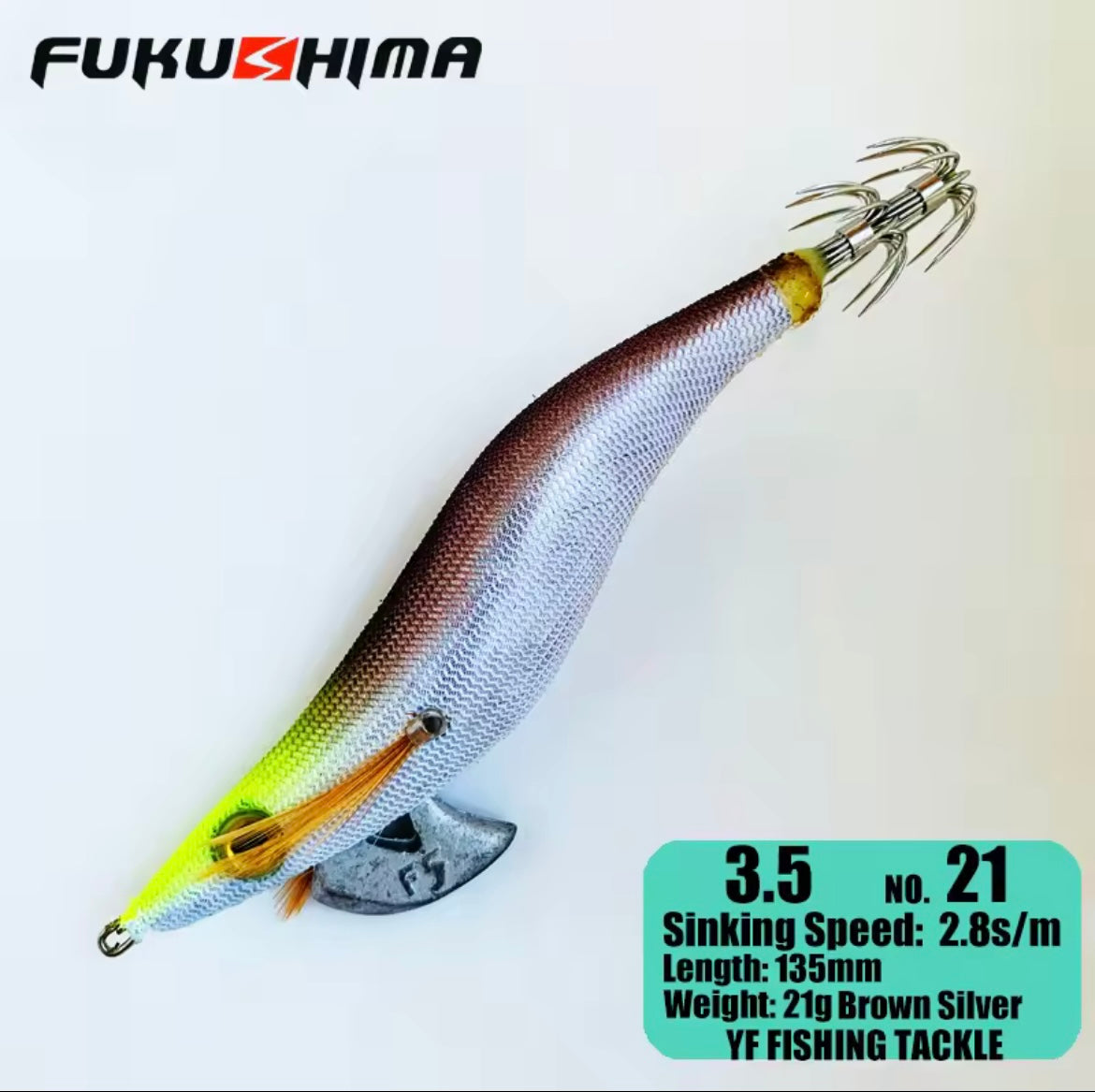 Egi Bait Fukushima