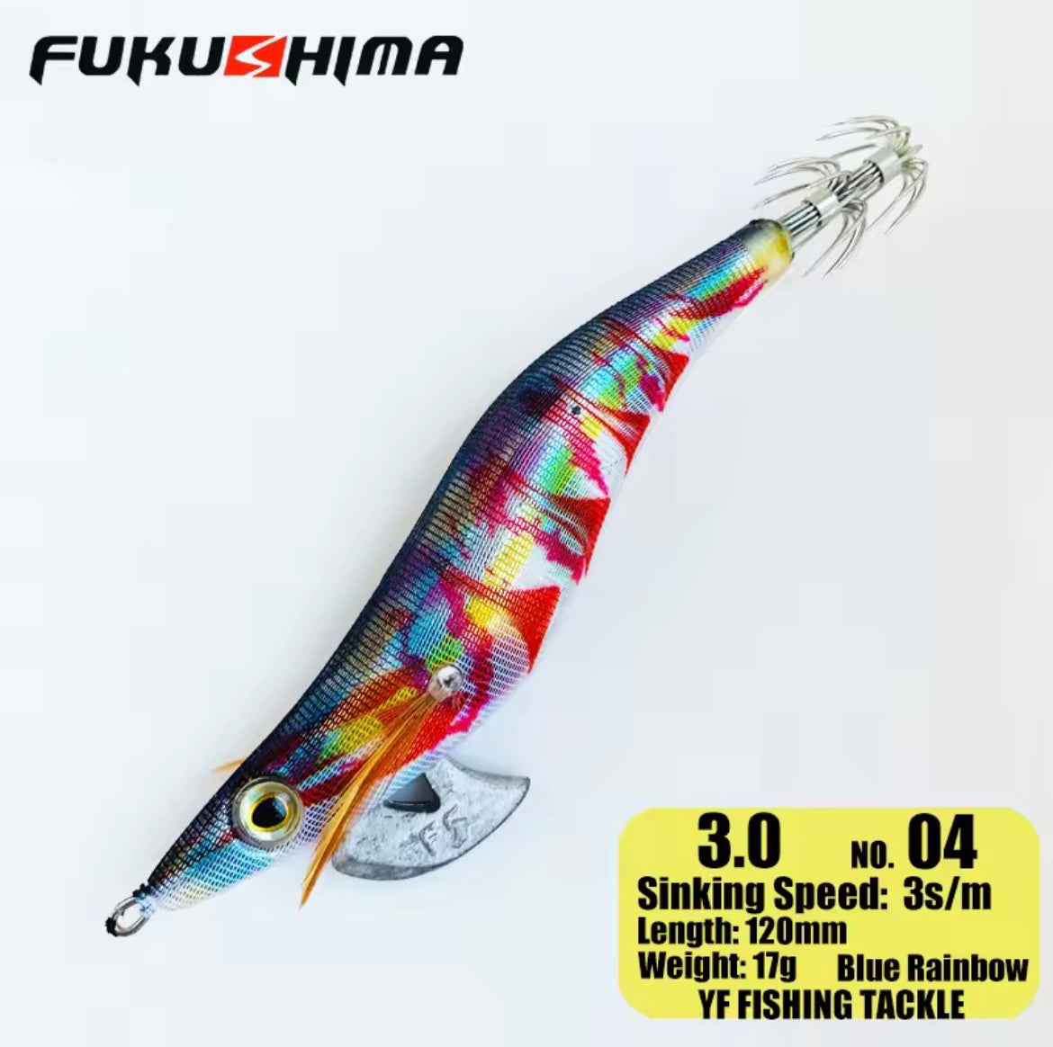 Egi Bait Fukushima