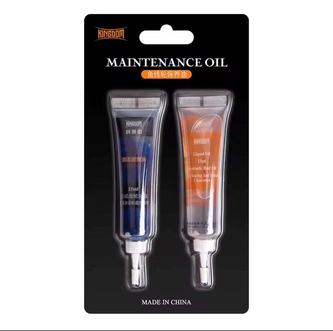 Kit Lubrificanti Mulinelli Spinning Kingdom