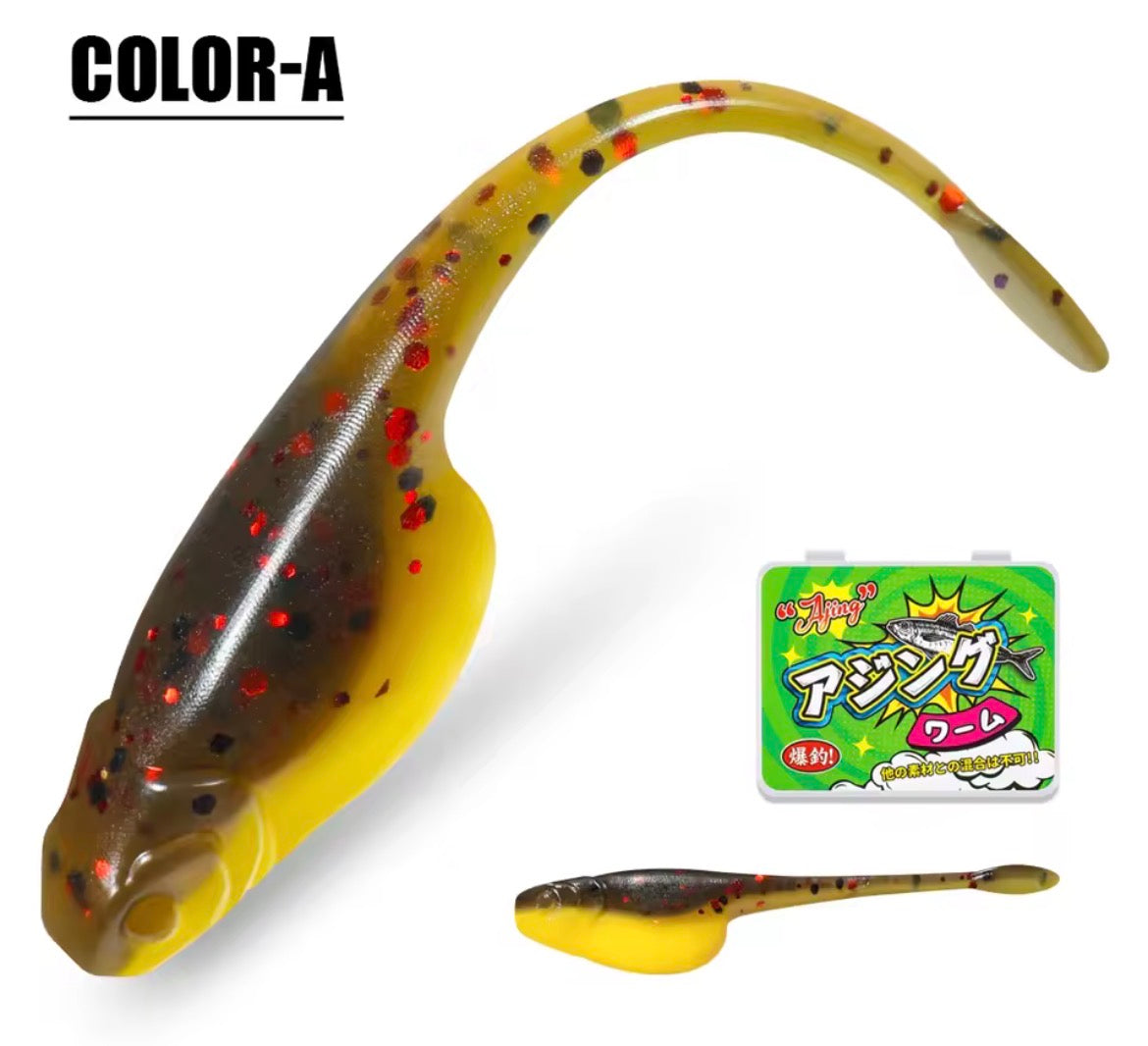 Spinpoler Baby Shad
