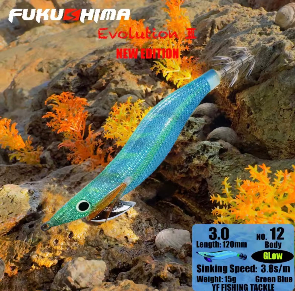 Egi Fukushima Evolution 3 Squid Legend