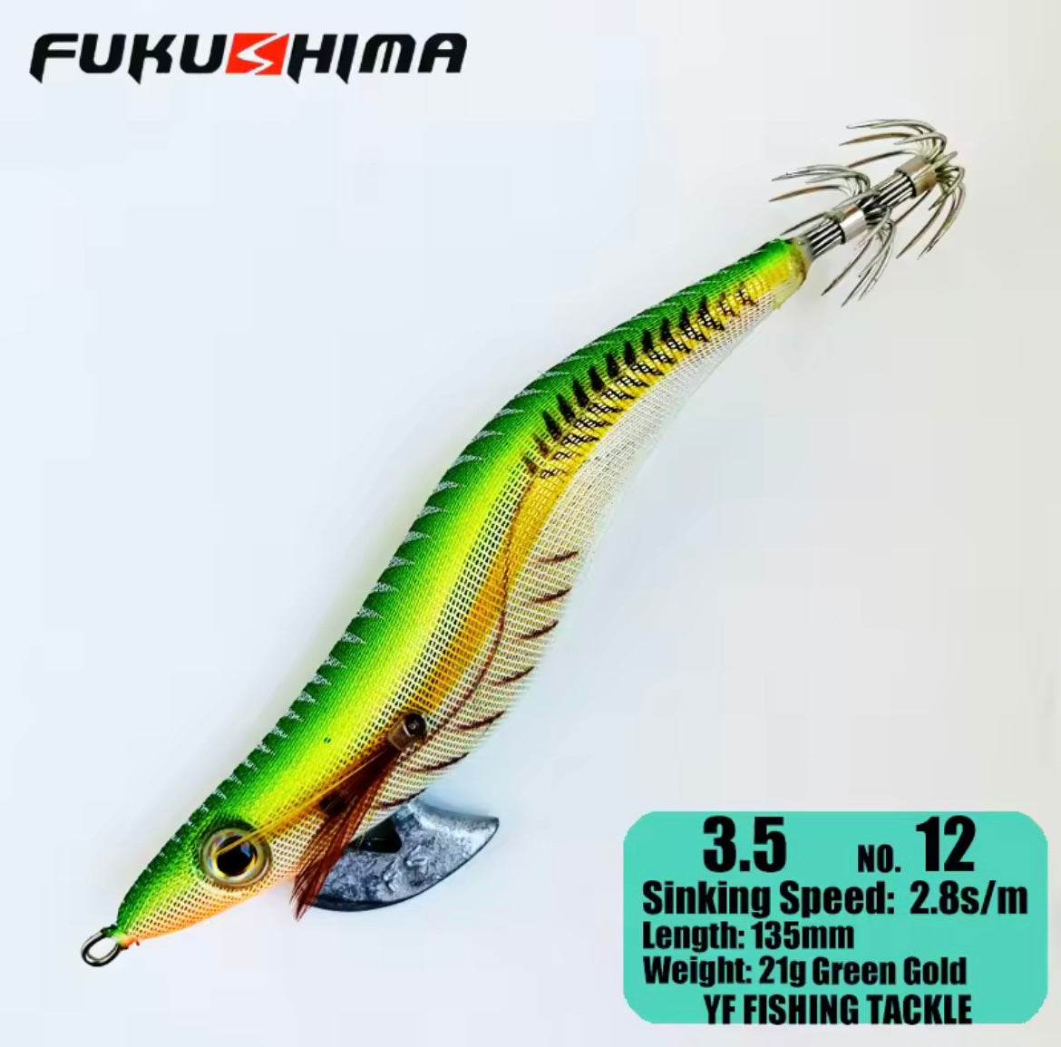 Egi Bait Fukushima