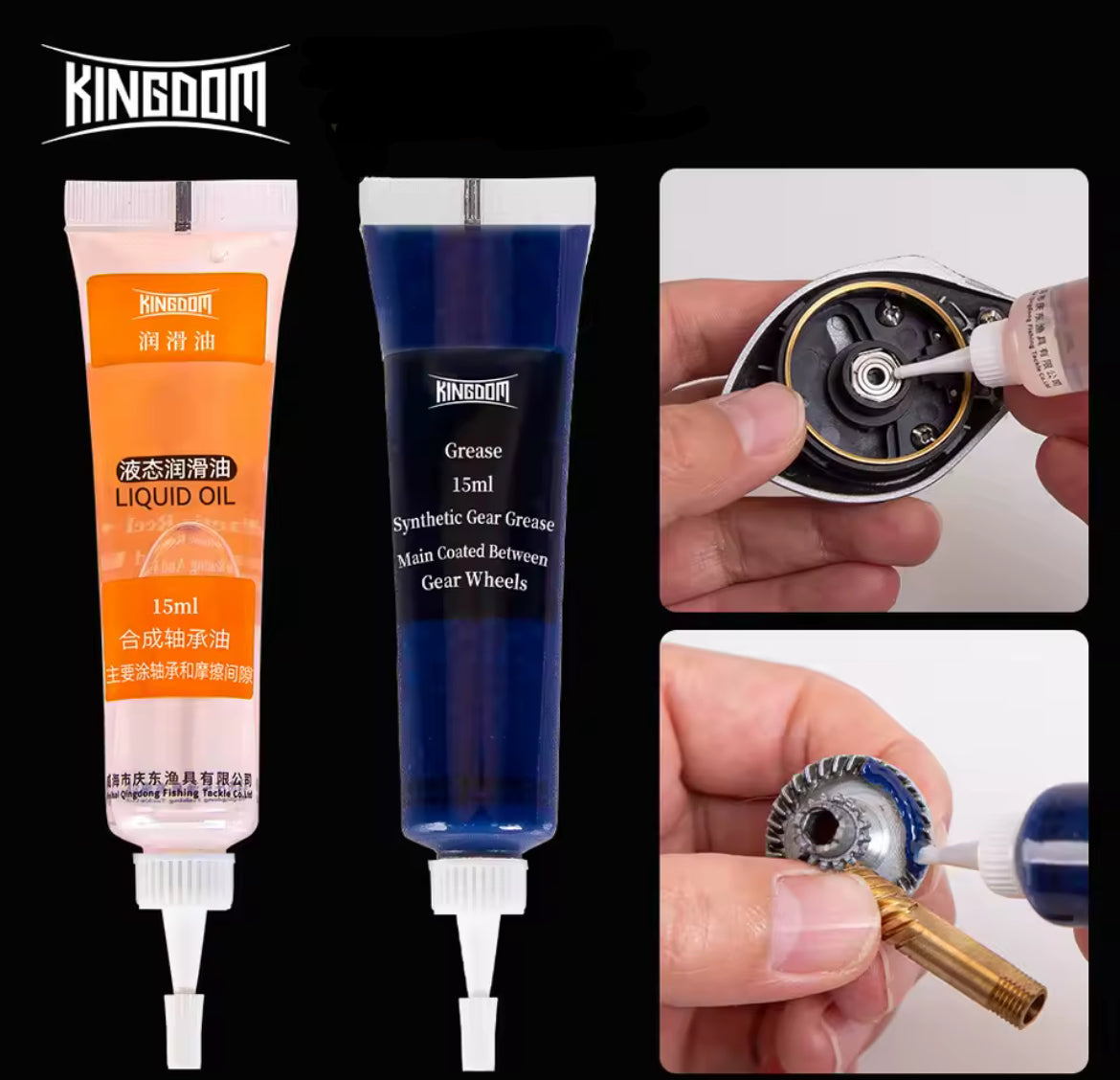 Kit Lubrificanti Mulinelli Spinning Kingdom