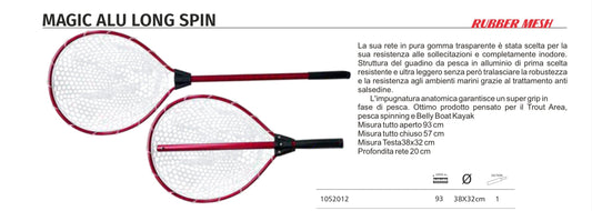 Guadino Magic Alu Long Spin