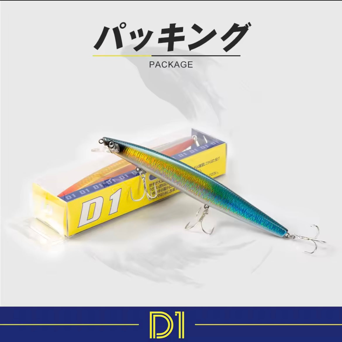 D1 Jerk DT 5002/5022