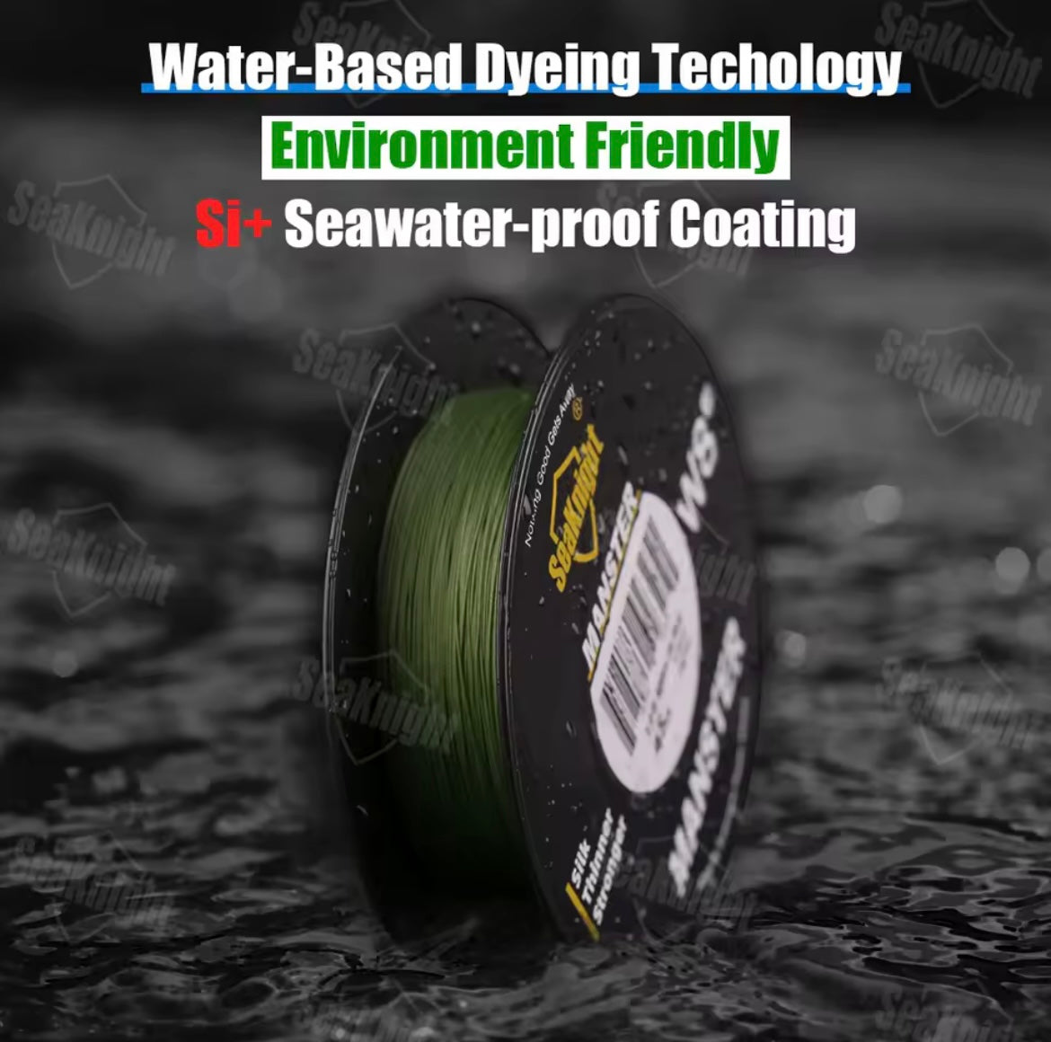 Trecciato 8 Capi Seaknight Manster W8 2