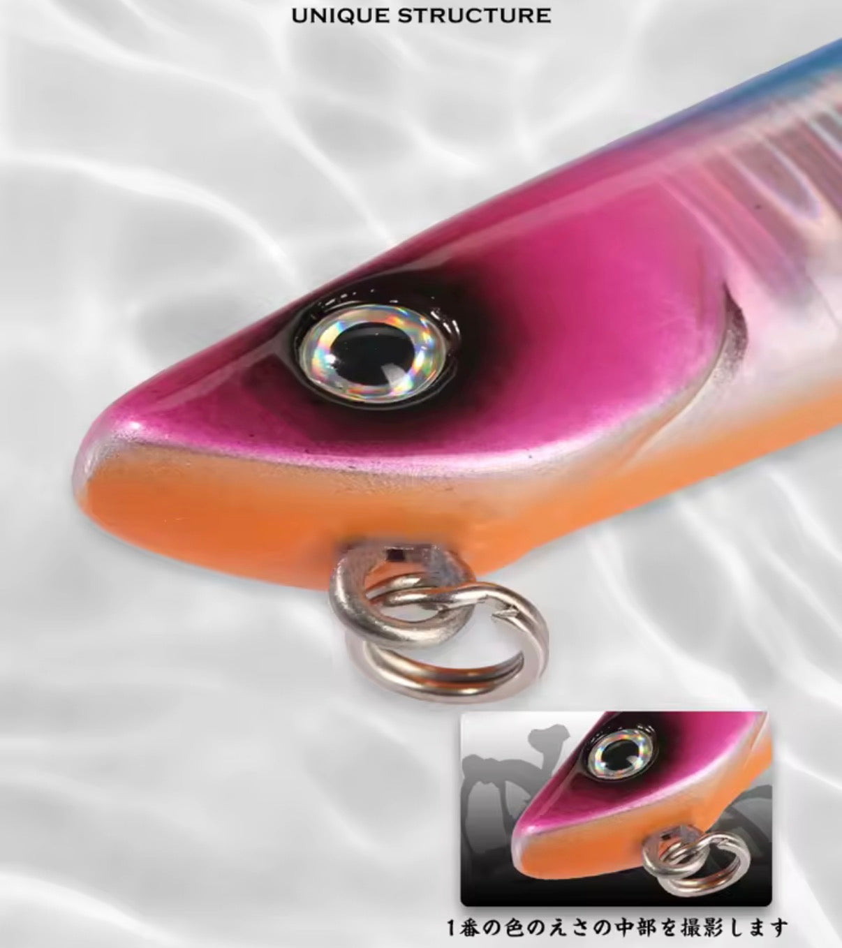 Lipless Hunthouse  BayrufManic 99/155