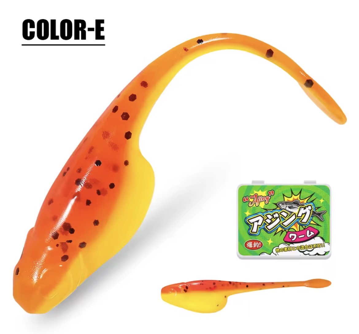 Spinpoler Baby Shad