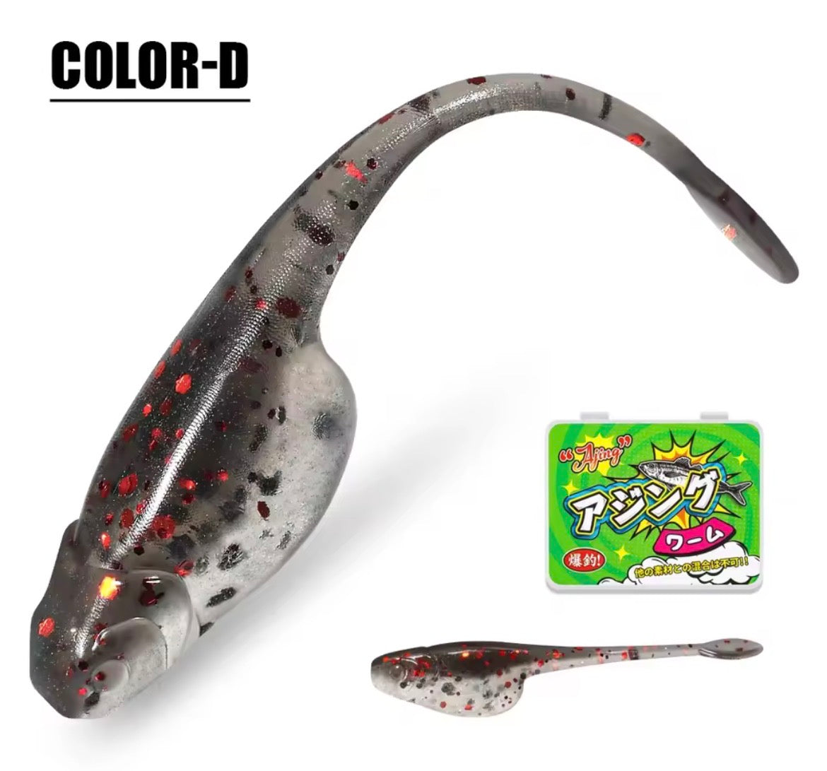 Spinpoler Baby Shad