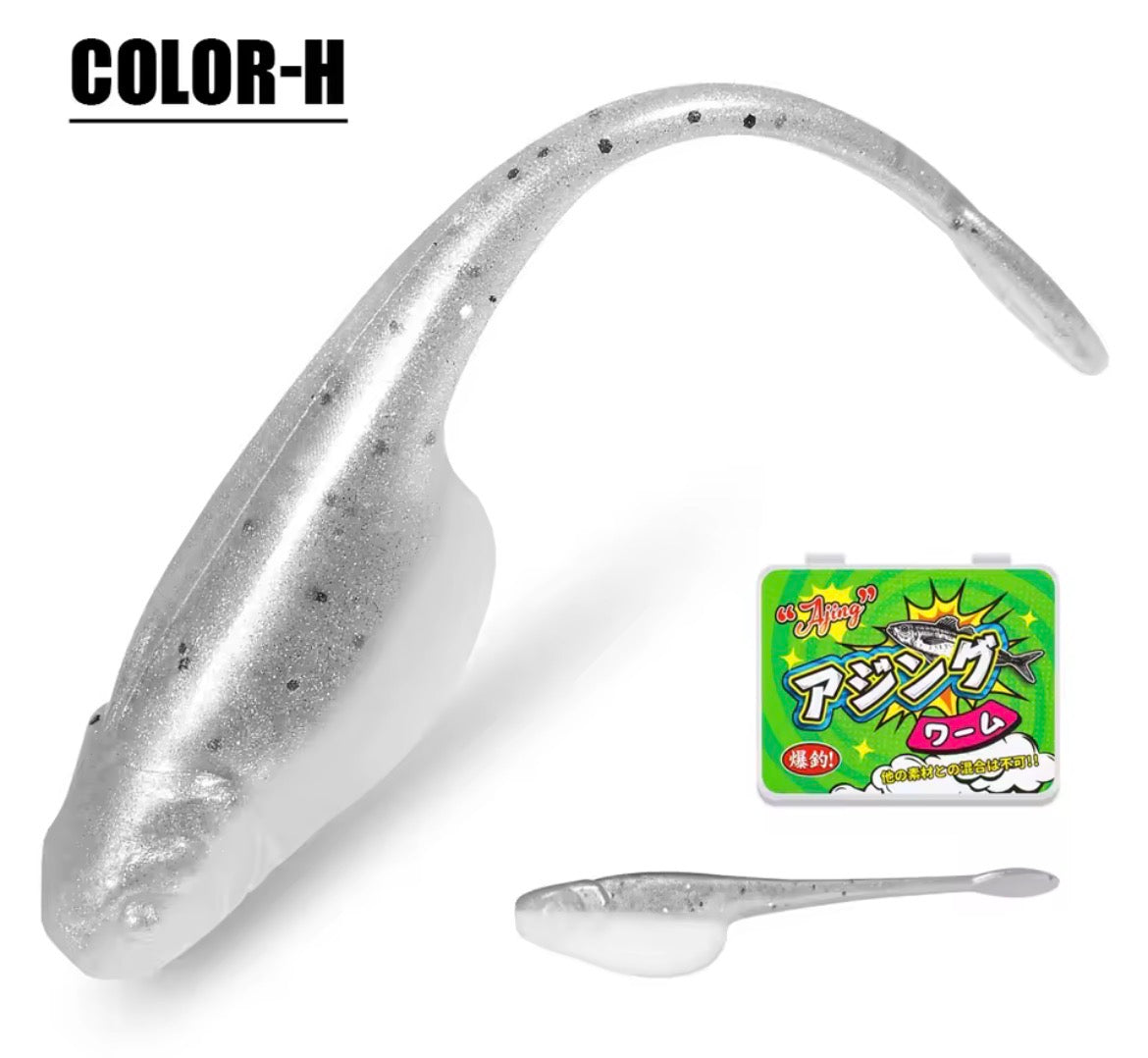 Spinpoler Baby Shad