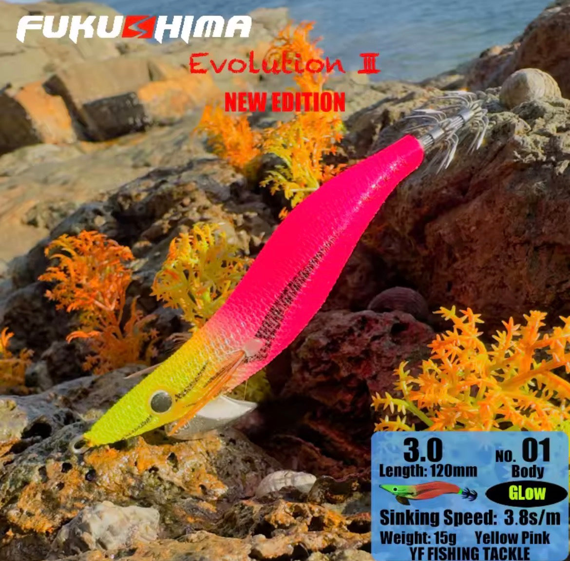 Egi Fukushima Evolution 3 Squid Legend