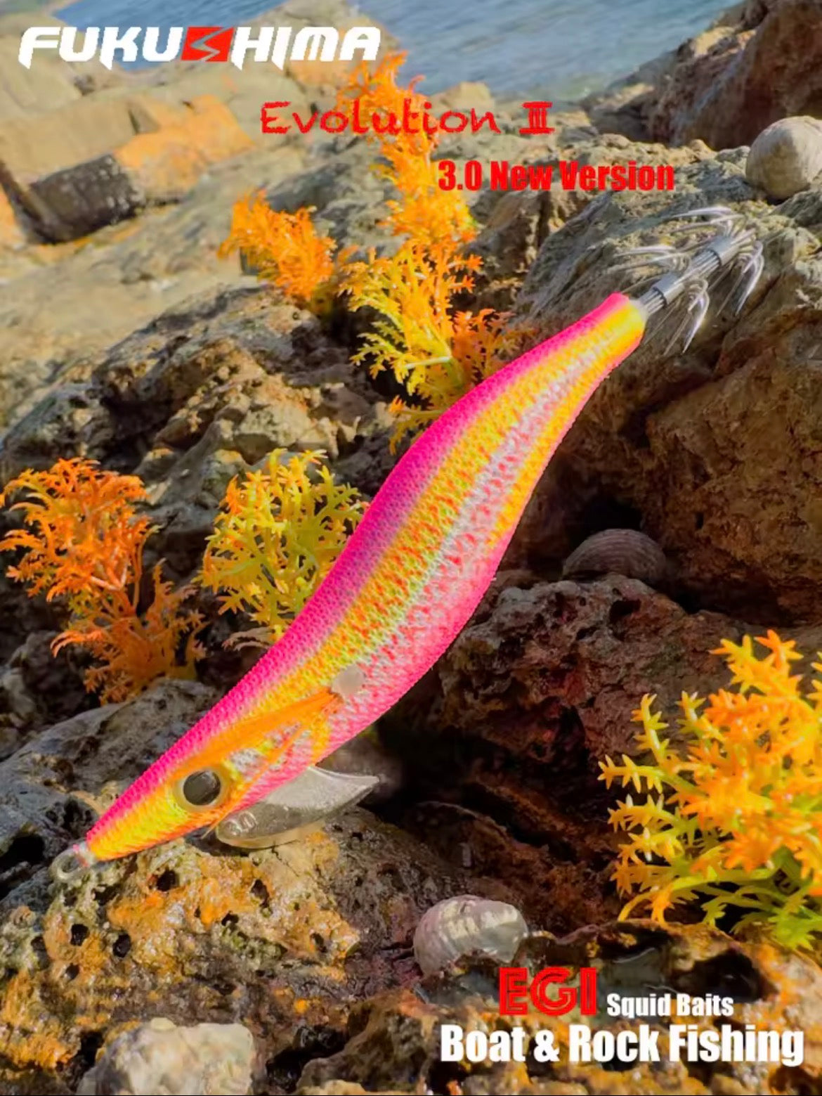 Egi Fukushima Evolution 3 Squid Legend